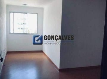 Apartamento · 63m² · 2 Quartos · 1 Vaga · Apartamento para Aluguel 2 Dorms (63m²) | Nova Petrópolis, São Bernardo do Campo
