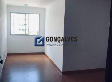 Apartamento · 63m² · 2 Quartos · 1 Vaga · Apartamento para Aluguel 2 Dorms (63m²) | Nova Petrópolis, São Bernardo do Campo