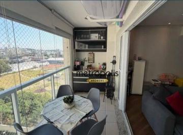 Sacada · Apartamento com 2 dormitórios à venda, 81 m² por R$ 1.370.000,00 - Cerâmica - São Caetano do Sul/SP