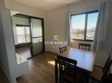 Apartamento · 50m² · 2 Quartos · 1 Vaga · Condomínio Station Bresser - Apartamento à venda com 50 m², 2 quartos, varanda e vaga no Belenzinho,