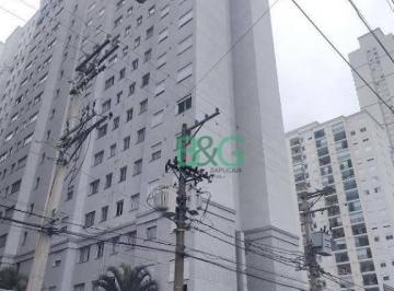 e4c916ea173debb9046bb8472b7028d0d347c222 · Apartamento com 2 dormitórios à venda, 38 m² por R$ 200.925,23 - Brás - São Paulo/SP