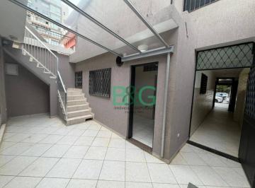 3170dd6be9be407713c6dfafc53ff3b68babe482 · Casa para alugar, 229 m² por R$ 8.521,42/mês - Campo Belo - São Paulo/SP