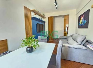 d8f978d58928020a7c20c075f116542ac4c5b036 · Apartamento à venda, 77 m² por R$ 744.000,00 - Cambuci - São Paulo/SP