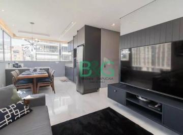 4bf0310d1148d614e4d31b6509a07ec2fe5419a3 · Apartamento à venda, 70 m² por R$ 2.199.000,00 - Vila Nova Conceição - São Paulo/SP