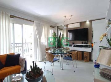 79c37d1b46f3f65b45e57f6062a4f23e2cae8931 · Apartamento à venda, 108 m² por R$ 1.899.000,00 - Moema - São Paulo/SP