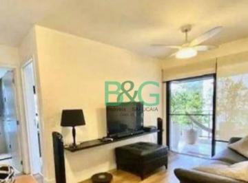 ee84436a907f3d96d8e374a2b1723bacd3c56e54 · Apartamento à venda, 56 m² por R$ 889.000,00 - Perdizes - São Paulo/SP