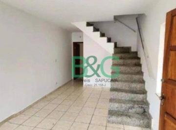e8b7f0ba8dfcdb8b840ef1970135806b258ce7fe · Sobrado à venda, 90 m² por R$ 700.000,00 - Chácara Belenzinho - São Paulo/SP