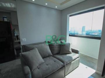 f1a23cf73b951cb03427e3f203cac506618143cb · Apartamento com 2 dormitórios à venda, 41 m² por R$ 369.000,00 - Mooca - São Paulo/SP