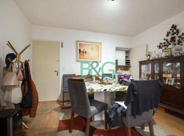 bdd0db38267a7be54a5b5c0ea5326228f152019e · Apartamento com 3 dormitórios à venda, 83 m² por R$ 749.000,00 - Cambuci - São Paulo/SP