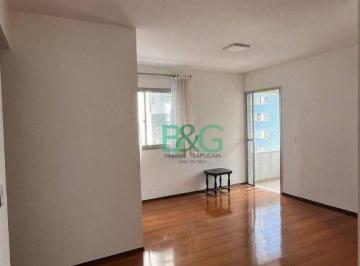 e2f9a28bf720591df72822aba9b3386d0ec662fa · Apartamento, 65 m² - venda por R$ 948.700,00 ou aluguel por R$ 6.022,00/mês - Paraíso - São Paulo/SP