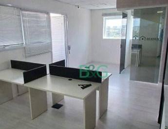 19d6db45d562d4c8a586f9d0741200362e16b7c9 · Conjunto, 37 m² - venda por R$ 425.000,00 ou aluguel por R$ 2.975,00/mês - Santo Amaro - São Paulo/S