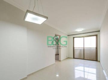 234453292a98829e0c7305451390a4c5abe4bf0f · Apartamento à venda, 65 m² por R$ 560.000,00 - Vila da Saúde - São Paulo/SP