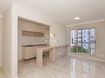 Apartamento · 50m² · 2 Quartos · 1 Vaga · APARTAMENTO | 2 Dormitórios e 1 Vaga de Garagem | Ecoville