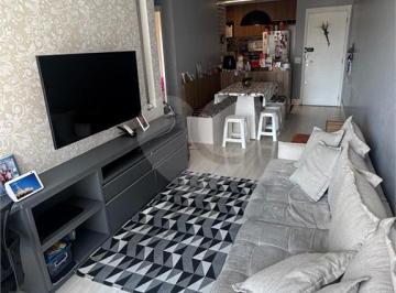 Apartamento · 57m² · 2 Quartos · 1 Vaga · Apartamento com 2 quartos à venda em Lauzane paulista - SP