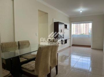 Apartamento de 2 quartos, São Paulo · Apartamento para locação Jardim Ester - Butantã