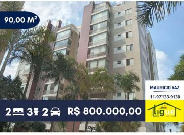 Apartamento de 2 quartos, São Paulo · Apartamento com 90 m² e 2 quartos à venda em Vila Polopoli