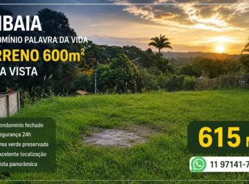 Terreno , Atibaia · Atibaia terreno em condomínio palavra da vida