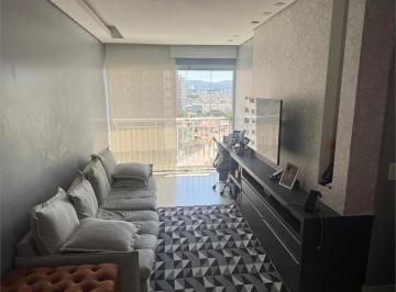 Apartamento de 2 quartos, São Paulo · APARTAMENTO Á VENDA NO MANDAQUI 57 m² COM 2 DORMS E 1 VAGA DE GARAGEM