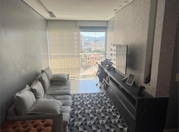 Apartamento de 2 quartos, São Paulo · APARTAMENTO À VENDA NO MANDAQUI 57 m² COM 2 DORMS E 1 VAGA DE GARAGEM