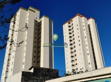 Apartamento de 3 quartos, Mogi das Cruzes · Apartamento à venda no Centro de Mogi das Cruzes, com 65m², 3 quartos sendo uma suíte!