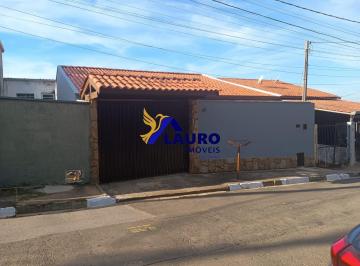 Foto 01 · Casa, Capela, Vinhedo, SP