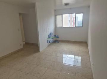 Apartamento · 54m² · 2 Quartos · 1 Vaga · Apartamento no Condomínio São Cristóvão em Osasco à Venda!!!