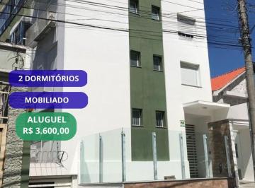 Apartamento · 100m² · 2 Quartos · 1 Vaga · Apartamento mobiliado com duas sacadas e duas suítes região Central de Santa Mar