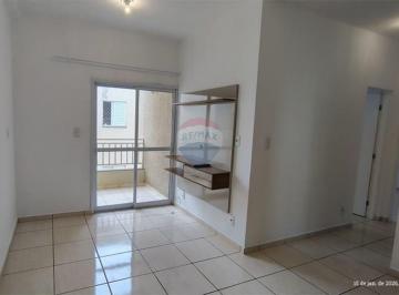 Apartamento · 59m² · 2 Quartos · 2 Vagas · Apartamento para locação - Villagio Di Napolli - Nova Odessa/SP