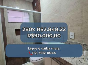 Casa de 3 quartos, Cajamar · Casa com 189 m² e 3 quartos à venda em Jordanésia