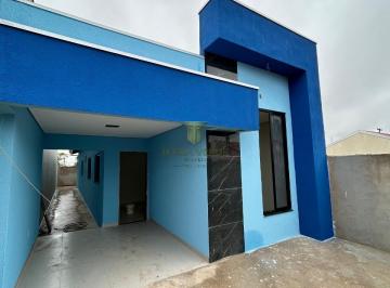 Foto 01 · Casa, Copas Verdes, Ji-paraná, RO