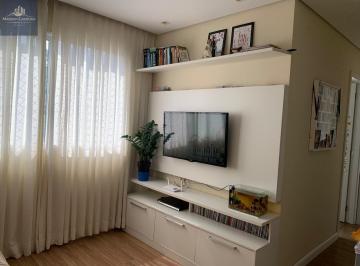 Apartamento · 43m² · 2 Quartos · 1 Vaga · Apartamento à venda no bairro Jardim Helga - São Paulo/SP