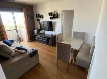 Apartamento · 46m² · 2 Quartos · 1 Vaga · Apartamento à venda no bairro Vila das Belezas - São Paulo/SP