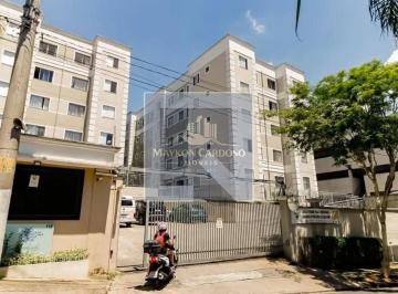 Apartamento · 48m² · 2 Quartos · 1 Vaga · Apartamento à venda no bairro Parque Munhoz - São Paulo/SP, Zona Sul