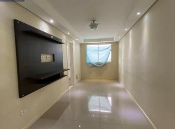 Apartamento · 48m² · 2 Quartos · 1 Vaga · Apartamento à venda no bairro Chácara Santa Maria - São Paulo/SP, Zona Sul
