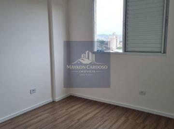 Apartamento · 48m² · 2 Quartos · 1 Vaga · Apartamento à venda no bairro Jardim Maria Virginia - São Paulo/SP, Zona Sul