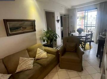Apartamento · 58m² · 2 Quartos · 1 Vaga · Apartamento à venda no bairro Vila Andrade - São Paulo/SP