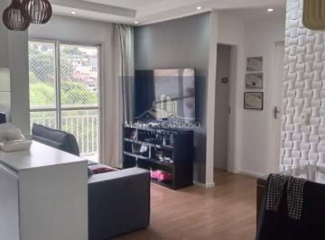 Apartamento · 54m² · 2 Quartos · 1 Vaga · Apartamento à venda no bairro Jardim Vitória - Embu das Artes/SP