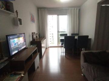 Apartamento · 52m² · 2 Quartos · 1 Vaga · Apartamento à venda no bairro Jardim Umarizal - São Paulo/SP