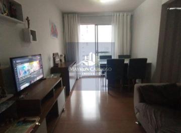 Apartamento · 52m² · 2 Quartos · 1 Vaga · Apartamento à venda no bairro Jardim Umarizal - São Paulo/SP