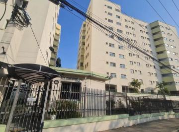 Apartamento · 67m² · 2 Quartos · 1 Vaga · Apartamento 2 Quartos à Venda em Guarulhos - anel viário