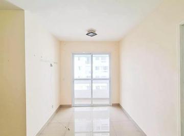 Apartamento · 56m² · 2 Quartos · 1 Vaga · Apartamento à Venda no Uni Bosque Maia - 2 Dormitórios, Suíte e Lazer Completo
