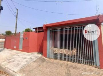 Foto 01 · Casa, Residencial Domingos Grecchi, Tietê, SP