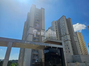 Apartamento · 49m² · 2 Quartos · 1 Vaga · Apartamento 2 quartos - Jardim gutierres