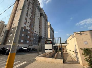 Apartamento · 50m² · 2 Quartos · 1 Vaga · Apartamento 2 quartos - Jardim Gutierres