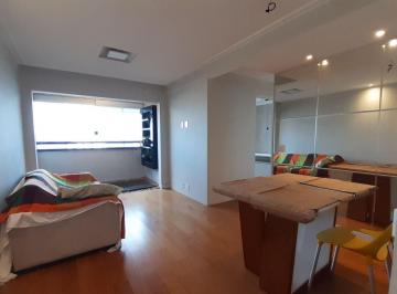 Apartamento de 3 quartos, São Paulo · Apartamento com 3 quartos 2 vagas - 70 m² à venda em Jaguaré