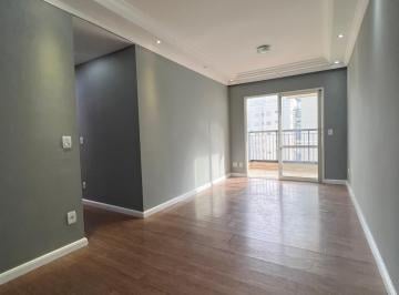 Apartamento de 2 quartos, Barueri · Condomínio Reservado Alto- Barueri/São Paulo.
Apartamento com 2 dormitórios para Locação, 68 m²