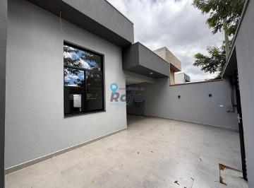 004157N002.jpg · VENDA - CASA JARDINS / BOITUVA/SP