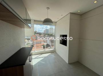 Apartamento · 59m² · 2 Quartos · 1 Vaga · Residencial Canto Mio - Apartamento à venda, 59 m² por R$ 550.000,00 - Vila Prudente (Zona Leste) - 