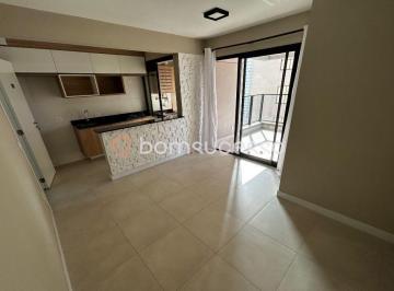 Apartamento · 57m² · 2 Quartos · 1 Vaga · Edifício Primevo Praça Silvio Romero - Apartamento com 2 dormitórios à venda, 57 m² por R$ 690.000,0