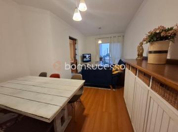 Apartamento · 75m² · 3 Quartos · 1 Vaga · Edifício Villagio Di Padova - Apartamento com 3 dormitórios à venda, 75 m² por R$ 649.900 - Vila Car